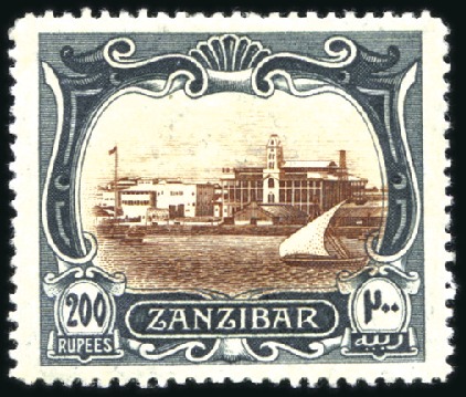 Stamp of Zanzibar 1908-09 200r Brown and Greenish Black, unused, fin