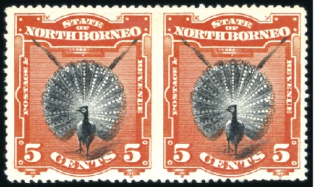 Stamp of North Borneo 1894 5c Black and vermilion, unused, without gum, 
