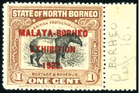 Stamp of North Borneo 1922 Malaya-Borneo Exhibition 1c brown, mint, righ
