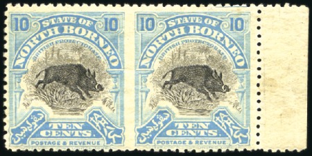 Stamp of North Borneo 1925-28 10c Turquoise-blue, mint, right sheet marg