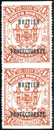 Stamp of North Borneo 1901-05 British Protectorate $1 scarlet, mint, ver