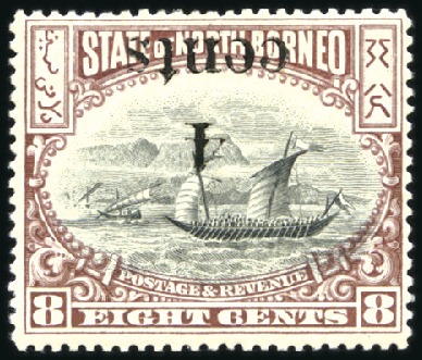 Stamp of North Borneo 1904-05 4c on 8c Black and brown-purple, mint, sho