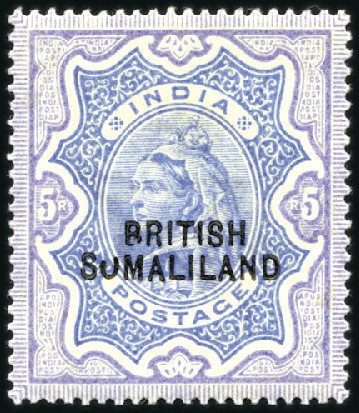 Stamp of Somaliland Protectorate 1903 5r Ultramarine & Violet (ovpt at bottom) with