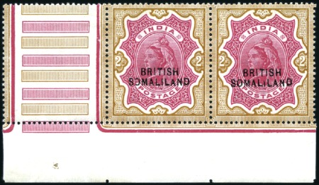 Stamp of Somaliland Protectorate 1903 2r Carmine & Yellow Brown (ovpt at bottom) wi
