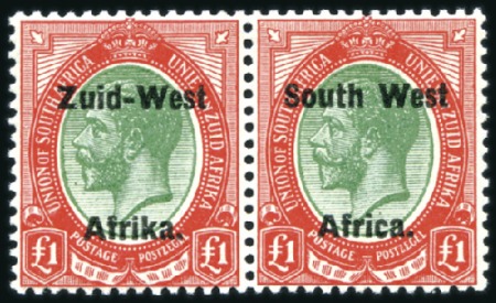 Stamp of South West Africa 1923 Setting II 5s, 10s and £1 set of 3 pairs, min