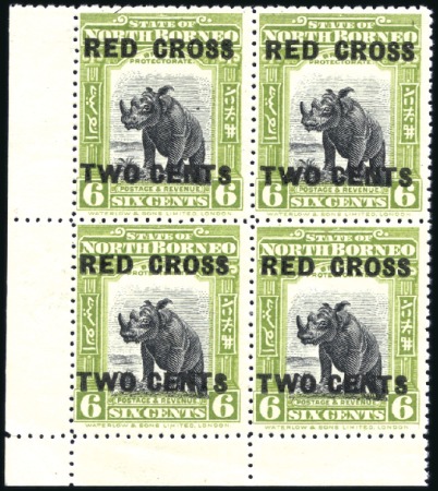 Stamp of North Borneo 1918 Red Cross "TWO CENTS" on 6c olive-green, mint