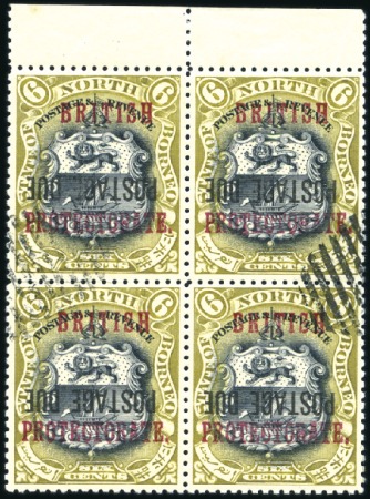 Stamp of North Borneo 1902-12 British Protectorate 6c black and bistre-b