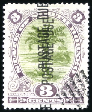 Stamp of North Borneo 1895-97 3c Olive-green and dull purple, unused, wi