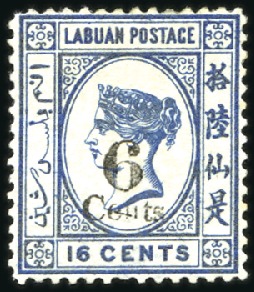 Stamp of Labuan 1891-92 6c on 16c blue, mint, type 10, part redist