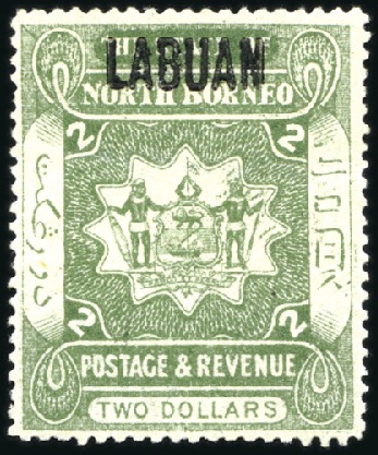 Stamp of Labuan 1901-05 $2 dull green, mint, part redistributed or
