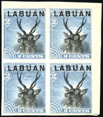 Stamp of Labuan 1894-96 2c Blue in mint right sheet marginal IMPER