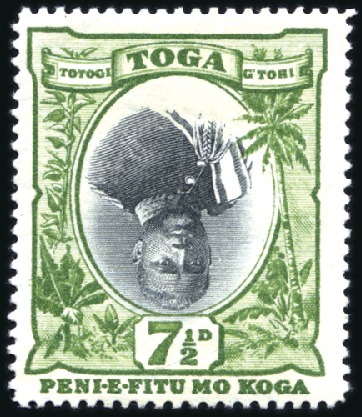 Stamp of Tonga 1897 7 1/2d Black and green, mint showing INVERTED