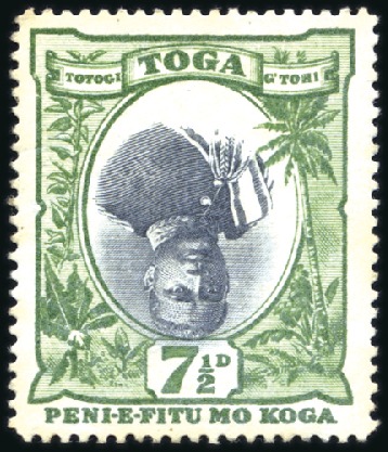 Stamp of Tonga 1897 7 1/2d black and green, mint showing INVERTED