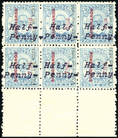 Stamp of Tonga 1896 Typewritten Surcharges 1/2d on 7 1/2d on 2d p