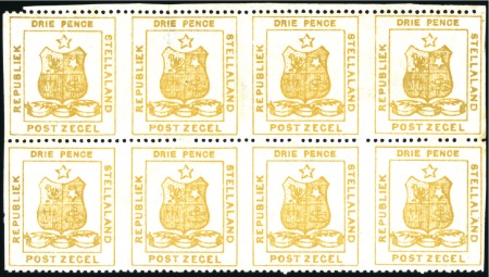 Stamp of Bechuanaland » Stellaland 1884 3d Orange IMPERFORATE VERTICALLY in block of 