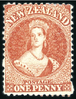 Stamp of New Zealand 1862-64 Wmk Large Star 1d orange-vermilion perf.13
