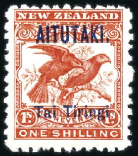 Stamp of Cook Islands » Aitutaki 1903-11 1s Bright Red showing variety "Tai Tiringi