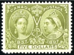 Stamp of Canada 1897 Jubilee 1/2c to $5 set of 16, mint, very fine