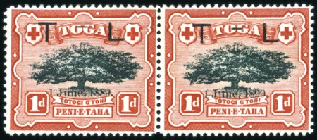 Stamp of Tonga 1899 Royal Wedding 1d black and scarlet, mint hori