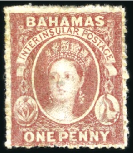 Stamp of Bahamas 1861-62 No Wmk 1d lake perf. rough 14 to 16, mint,
