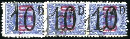 Stamp of Tonga 1893 10d on 1s Ultramarine, mint, horizontal strip