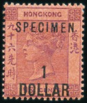 Stamp of Hong Kong 1891 20c on 30c to $1 on 96c set of 3 with SPECIME