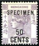 Stamp of Hong Kong 1891 20c on 30c to $1 on 96c set of 3 with SPECIME