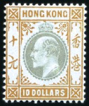 Stamp of Hong Kong 1862-1960s, Attractive and valiable mint/unused co
