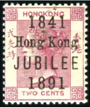 Stamp of Hong Kong 1862-1960s, Attractive and valiable mint/unused co