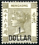 Stamp of Hong Kong 1862-1960s, Attractive and valiable mint/unused co