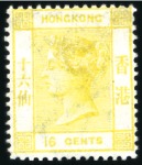 Stamp of Hong Kong 1862-1960s, Attractive and valiable mint/unused co
