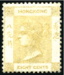Stamp of Hong Kong 1862-1960s, Attractive and valiable mint/unused co