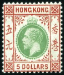 Stamp of Hong Kong 1862-1960s, Attractive and valiable mint/unused co