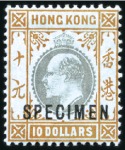 Stamp of Hong Kong 1862-1960s, Attractive and valiable mint/unused co