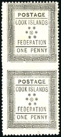 Stamp of Cook Islands 1892 No Wmk 1d black, mint, vertical IMPERF BETWEE