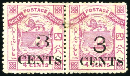 Stamp of North Borneo 1886 3c on 4c Pink, mint, with part original gum, 
