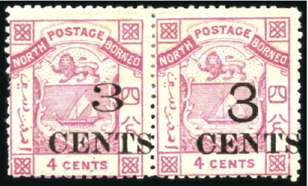 Stamp of North Borneo 1886 3c on 4c Pink, mint, with large part original