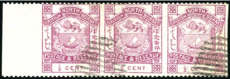 Stamp of North Borneo 1888-92 1/2c Magenta & 4c rose-pink, the former in
