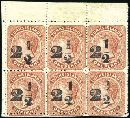 Stamp of Turks and Caicos Islands 1881 Wmk Small Star 2 1/2d on 1d dull red, type 22