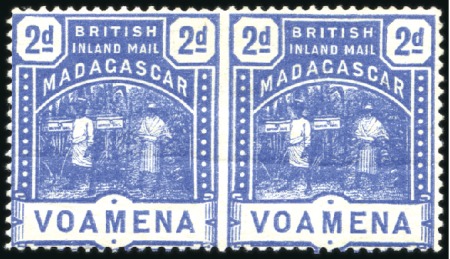 Stamp of Madagascar (British Post) 1895 (Mar) 2d Blue imperf. between horizontal pair