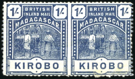 Stamp of Madagascar (British Post) 1895 (Mar) 1s Slate-Blue imperf. between horizonta