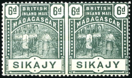 Stamp of Madagascar (British Post) 1895 (Mar) 6d Green imperf. between horizontal pai