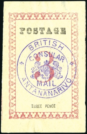 Stamp of Madagascar (British Post) 1886 "British Consular Mail Antananarivo" issue gr