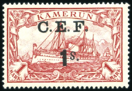 Stamp of Germany » German Colonies » Cameroon » German Colonies, Cameroon British Occupation 1915 1s on 1m carmine with INVERTED S variety, min
