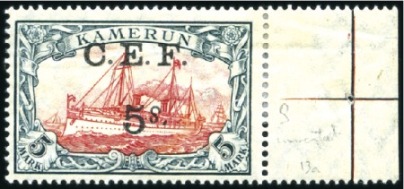 Stamp of Germany » German Colonies » Cameroon » German Colonies, Cameroon British Occupation 1915 5s on 5m carmine and black with INVERTED S va