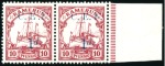Stamp of Germany » German Colonies » Cameroon » German Colonies, Cameroon British Occupation 1915 1/2d on 3pf to 5s on 5m set of 13 with at lea