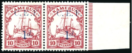 Stamp of Germany » German Colonies » Cameroon » German Colonies, Cameroon British Occupation 1915 1/2d on 3pf to 5s on 5m set of 13 with at lea