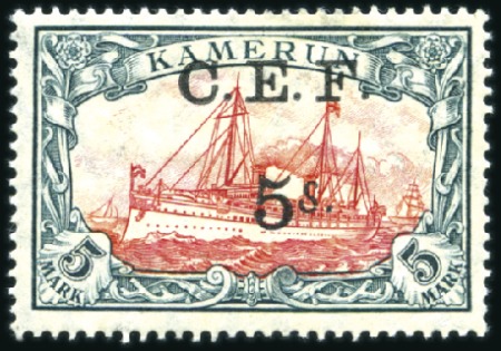 Stamp of Germany » German Colonies » Cameroon » German Colonies, Cameroon British Occupation 1915 5s on 5m carmine and black with S BROKEN AT T