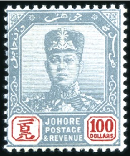 Stamp of Malaysia » Malaysian States » Johor 1884-1960, Attractive and valuable mint/unused sel