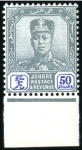 Stamp of Malaysia » Malaysian States » Johor 1884-1960, Attractive and valuable mint/unused sel